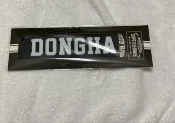 SUPER JUNIOR 동해 커스텀 와펜