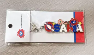 EXPO2025 오사카 간사이 만박 미야쿠미야쿠 OSAKA 키링