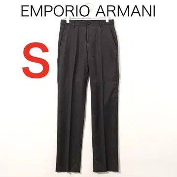 H3137 엠포리오 아르마니 노턱 울 슬랙스