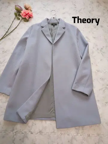 띠어리 더블 페이스 오픈 자켓 코트