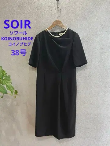 KOINOBU HIDE 코이노부히데 블랙 포멀 원피스 38호 사이즈
