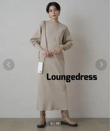 Loungedress 라운지 드레스 퍼프 니트 원피스
