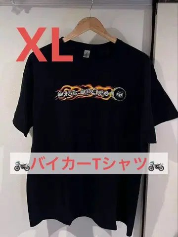 SICK SYCLES 블랙 T셔츠 XL