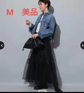 실내 시착만 한 Arpege story 오간자 캉캉 스커트 블랙 M