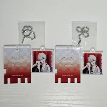 온천 자물쇠풍 키링 쿠즈하 2개 세트