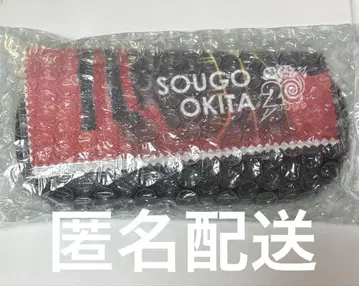 은혼 zoff 오키타 소고 모델 안경