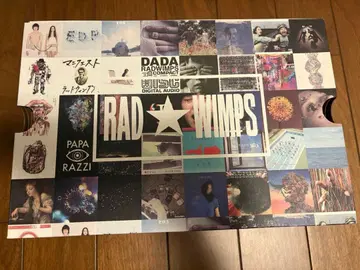 컨버스 올스타 RADWIMPS