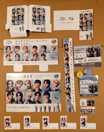 INI/시크 퍼스트 도쿄 POP 세트