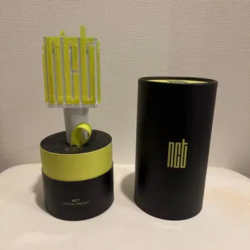 NCT 공식 응원봉 그린