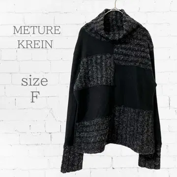 METURE - KREIN 블랙 그레이 니트 스웨터 터틀넥