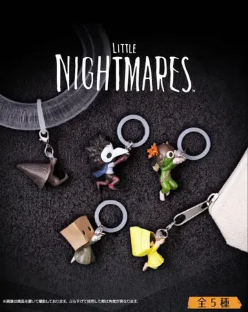 리틀 나이트메어 가챠 3체 세트
