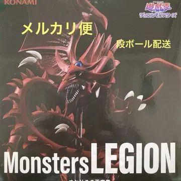 KONAMI Monsters LEGION 피규어 오시리스의 천공룡