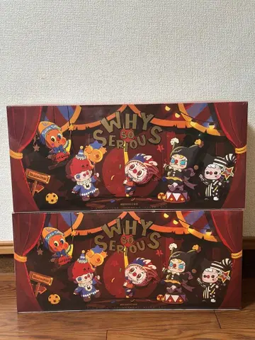 팝마트 Why So Serious 시리즈 봉제 인형 펜던트 2세트