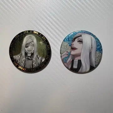 장케트뱅크 파보테리아 텐도