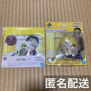 컬러풀 피치 제일복권 활기찬 타츠 군 피규어상