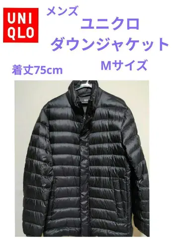 UNIQLO 미들 기장 다운 자켓 M 사이즈