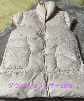 새상품급 하나에모리 다운 베스트 포켓 부착 핑크 M