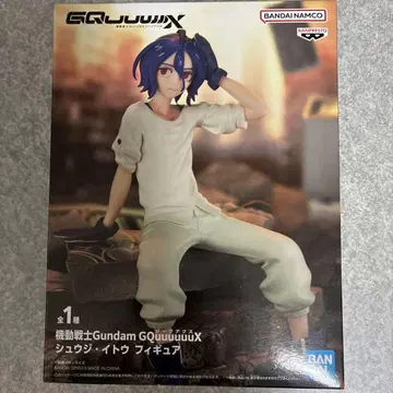 [미개봉] Gundam GQuuuuuuX 슈지 이토 피규어