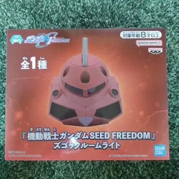 기동전사 건담 SEED FREEDOM 스고크 룸 라이트