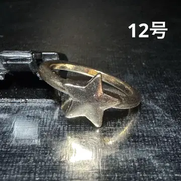 빈티지 패션 반지 골드 12호 스털링 섬세한 반지