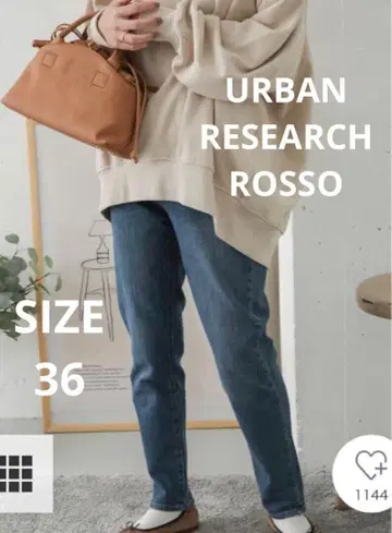 UR ROSSO 스트레치 테이퍼드 데님 size36 깔끔한 INDIGO
