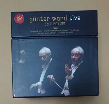 귄터 반트 라이브 레코딩스 Gunter Wand Live