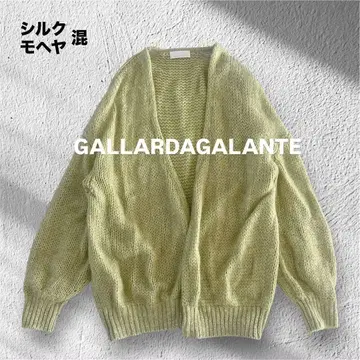[새상품급] 개럴개런트 실크모헤어 가디건 일본제