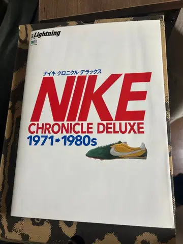 NIKE CHRONICLE DELUXE 1971-1980s