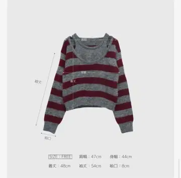 enewdnina 레이어드 니트