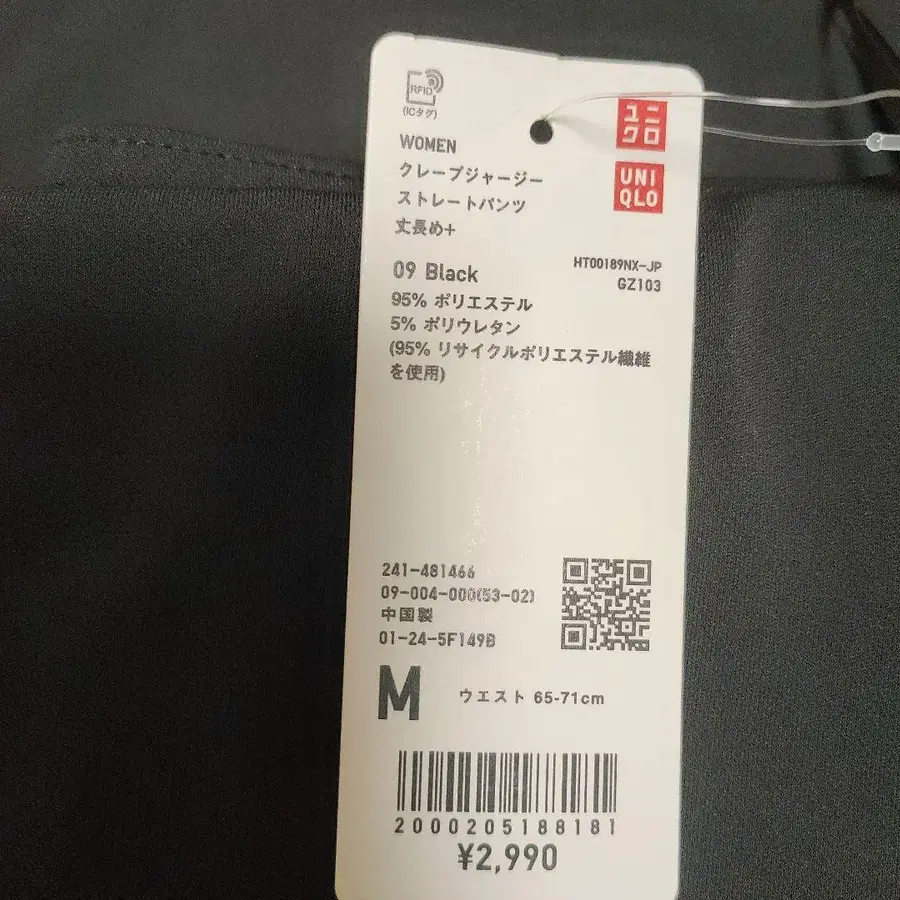 3번째 상품 이미지