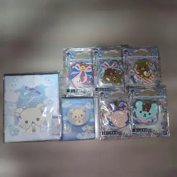 코리락쿠마 거울, 카드 케이스, 키링 세트