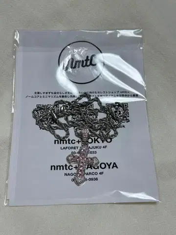 nmtc+ 실버 핑크 크로스 목걸이 zirconia