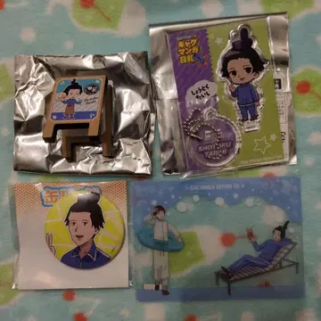 개그 만화 비요리 GO 쇼토쿠 태자 굿즈 4개 세트 묶음 판매