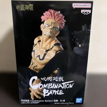 주술회전 combinationbattle 2 스쿠나 피규어