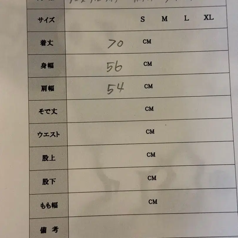 6번째 상품 이미지