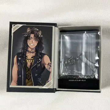 트위스테 THE KISS 실버 목걸이 사바나 클로 기숙사