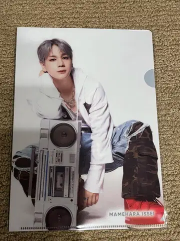 JO1 HIMP 라쿠텐 클리어 파일 마메하라 잇세이