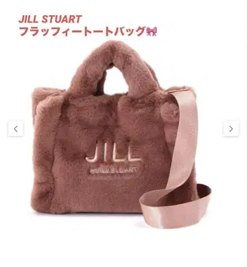 [새상품급] JILL STUART 퍼 토트백 짙은 핑크