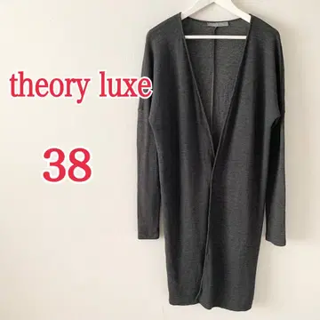 theory luxe 띠어리 럭스 다크 그레이 롱 가디건 38