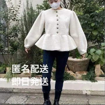 Bibiy 'B' BOA PEPURAMU CARDIGAN 가디건 3