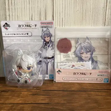 새상품 컬러풀 피치 [도누쿠] 제일복권 2개 세트 피규어 지퍼백