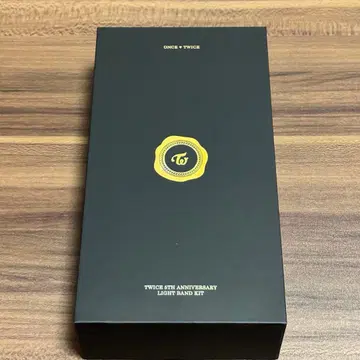 TWICE 라이트 밴드 커스텀 키트