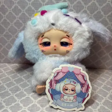 doudou baby three 봉제 인형 키링 베이비쓰리 스카이블루