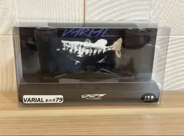 [ 미사용 새상품 ] DRT VARIAL 바리얼 핸들 79 블랙