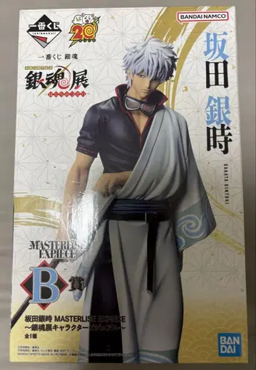 제일복권 은혼 은혼전 B상 사카타 긴토키 피규어