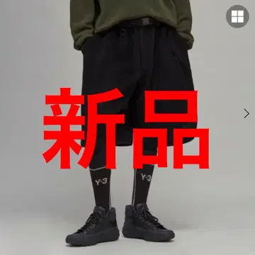 새상품 Y-3 삭스 니삭스