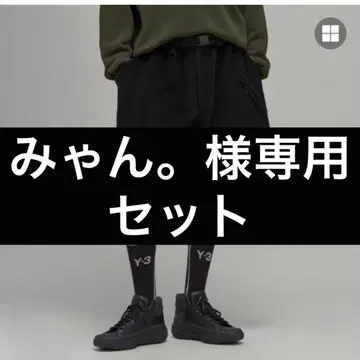 새상품 Y-3 삭스 니삭스