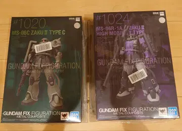 GFFMC 메탈 컴포지트 기동동형 자크 II