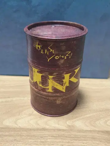 요네즈켄시 JUNK 라이브 굿즈 드럼통 구미 없는 통만