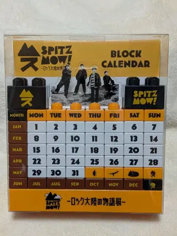 SPITZ NOW! 락 대륙의 이야기전 블록 달력 미개봉 새상품